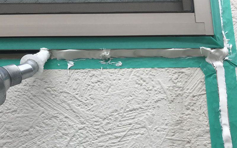 シーリング工事